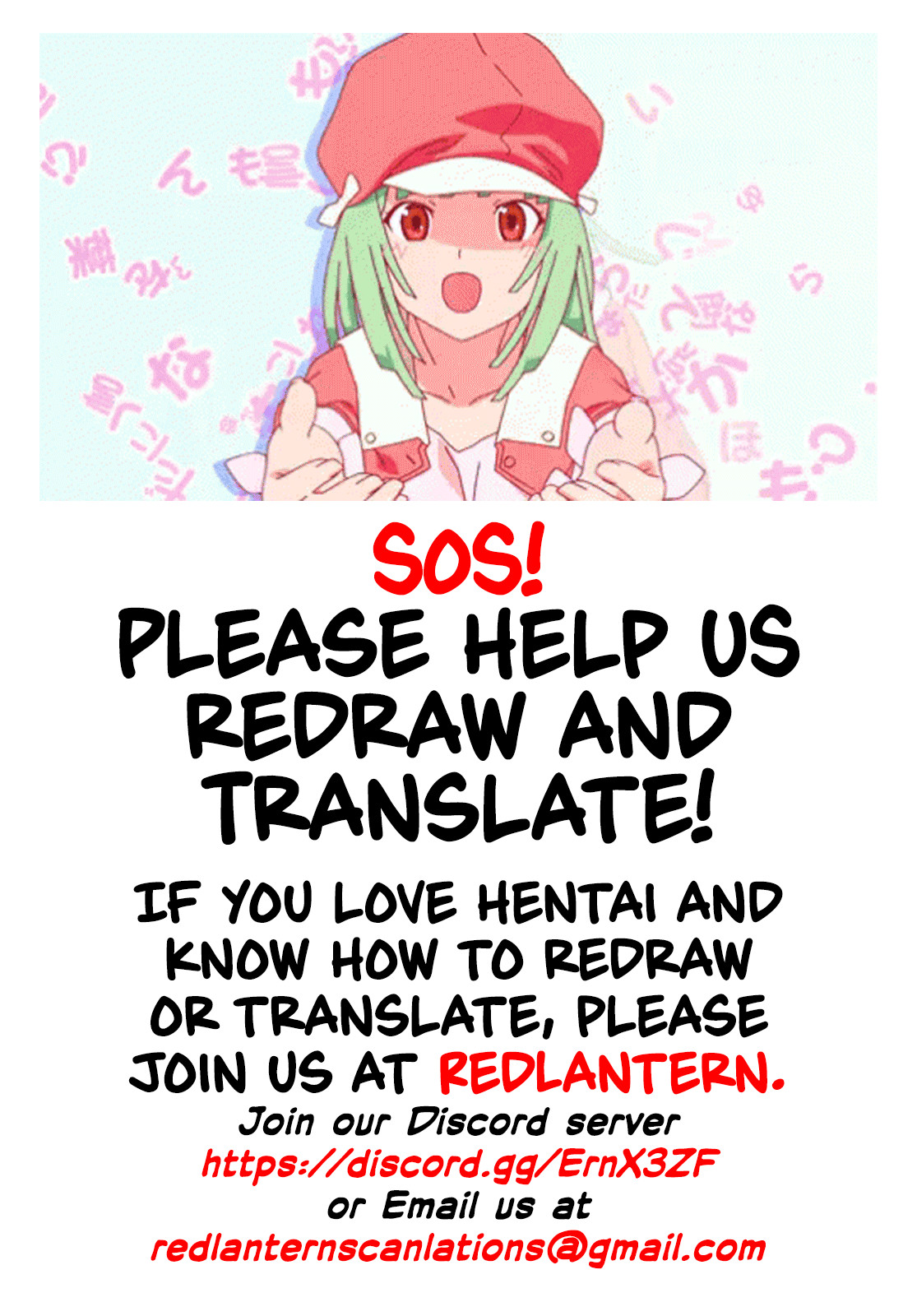 Hentai Manga Comic-Pachimonogatari Part 14: Yotsugi Success-Read-26